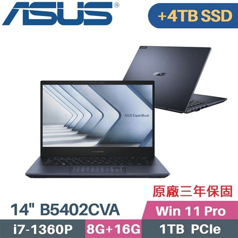 Asus ExpertBook B5 B5402CVA