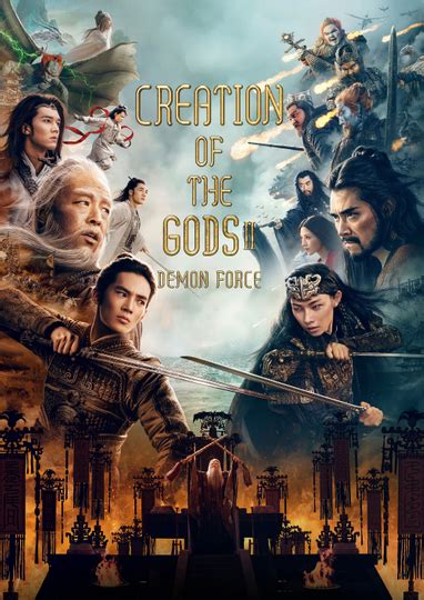 Gods II: Demon Force 2025
