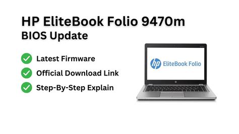 HP Folio 9470M driver